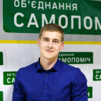 Введите ключевые слова для поискового продвижения